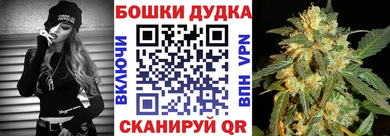 Где купить наркоту Певек КОКАИН Конопля Меф ГАШ