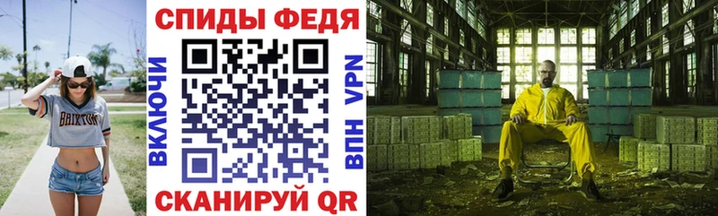 наркошоп  Певек  Амфетамин 98% 