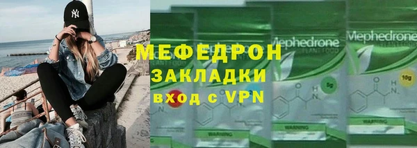 apvp Арсеньев