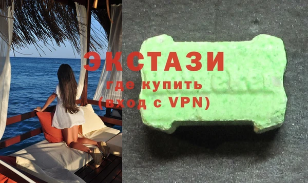 дурь Алексин