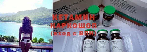 каннабис Армянск