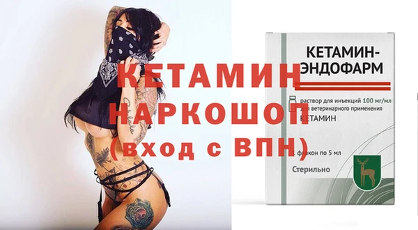 apvp Арсеньев