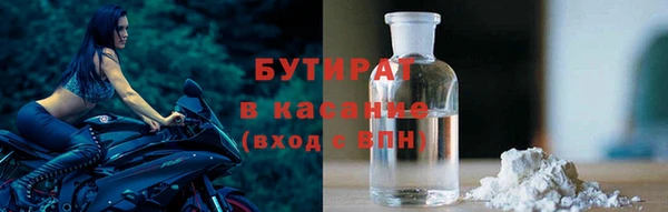 apvp Арсеньев