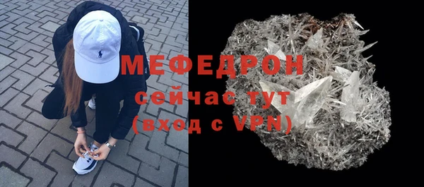 apvp Арсеньев