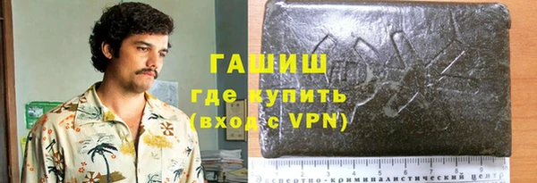 индика Аркадак