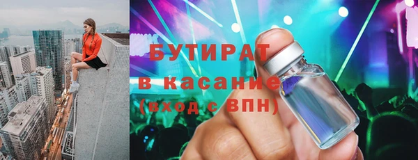 дурь Алексин