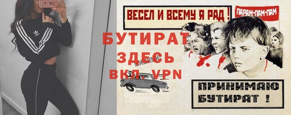 apvp Арсеньев