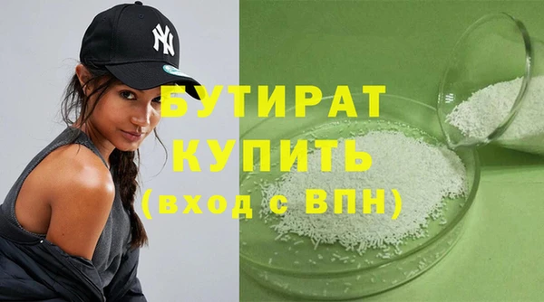 индика Аркадак